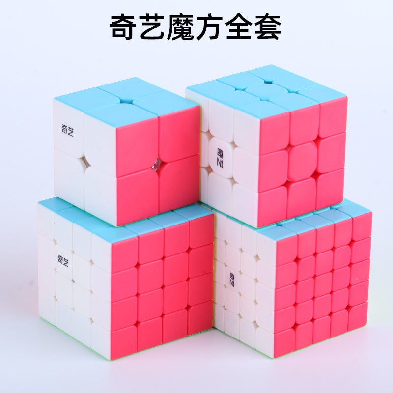 Qiyi Rubik'S Cube Three-Step 3 Two Four Four Magnetic Competition Special Educational Toys Beginner Children And Primary School Students Full Set Of Genuine Goods - Image 2